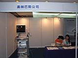 DSCF0214.JPG